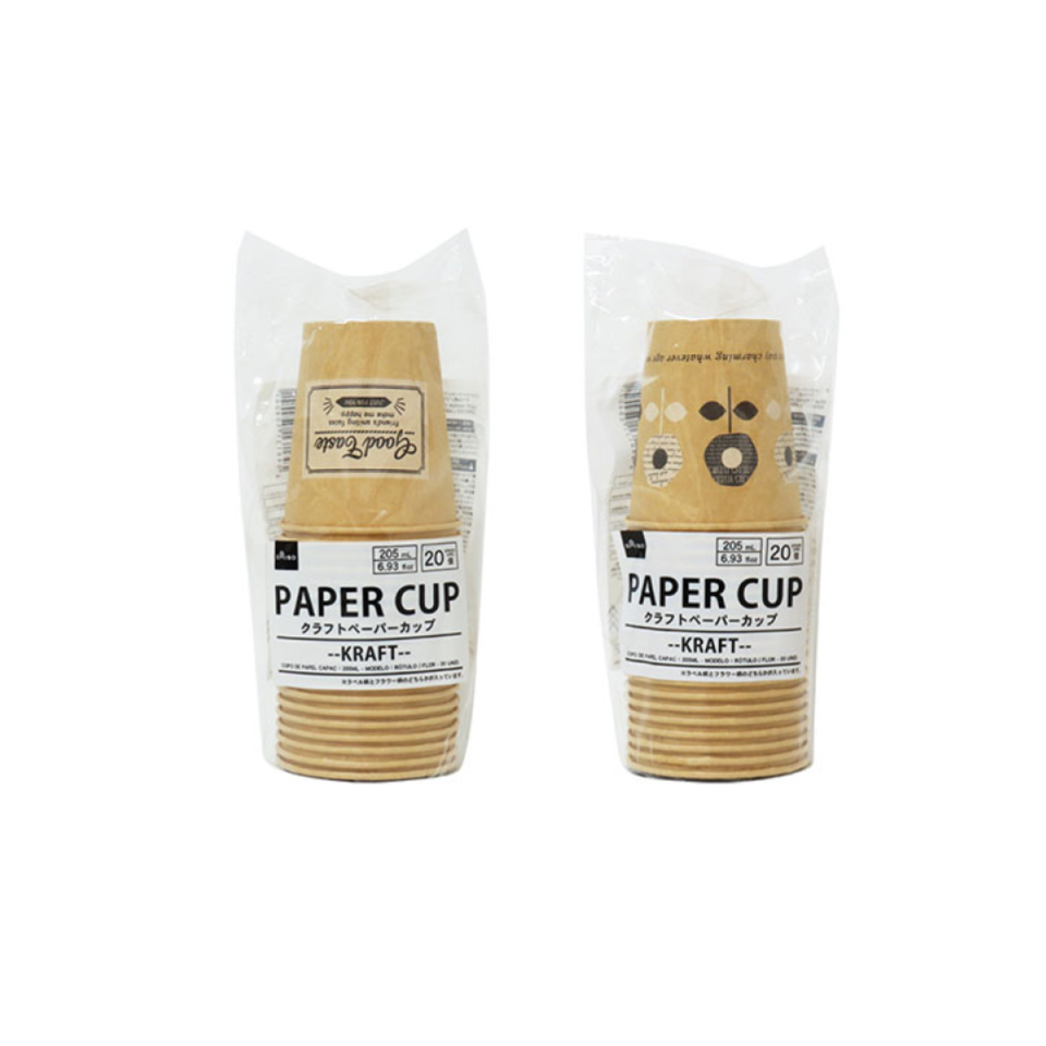 Kraft Paper Cup Label Flower 205ml