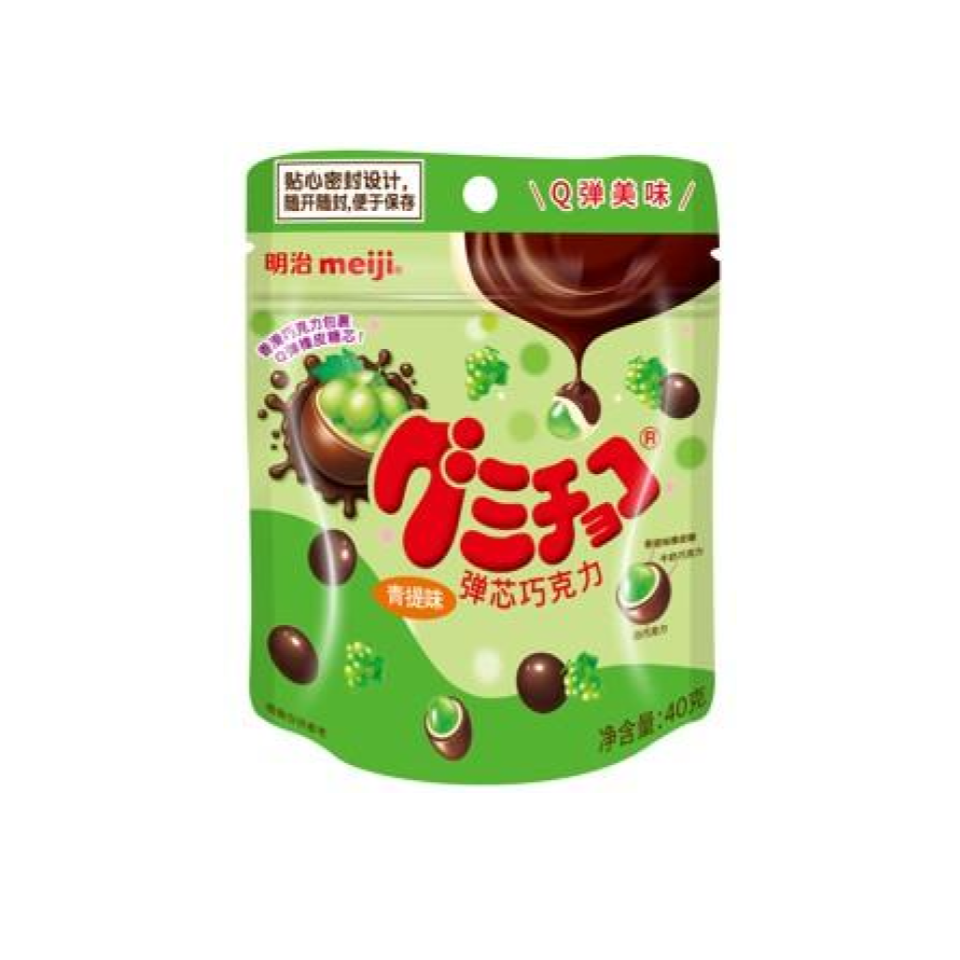 Meiji Gummy Choco Green Grape Pouch