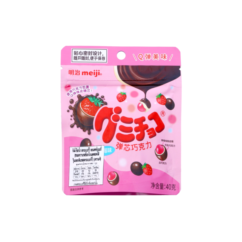 Meiji Gummy Choco Strawberry Pouch 40g