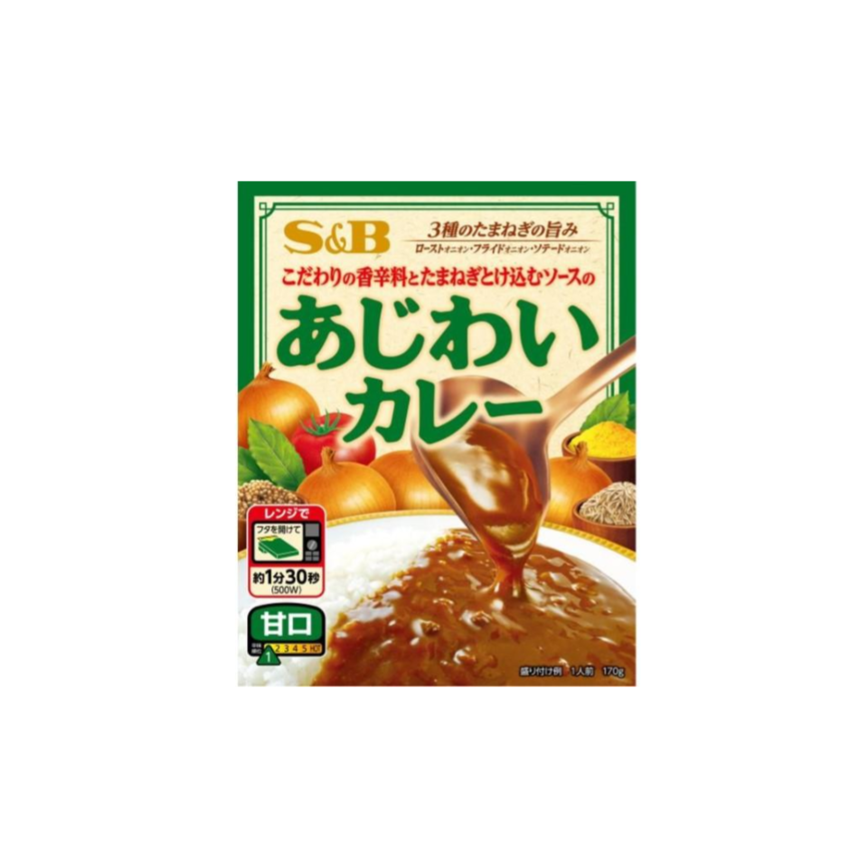 SB Delicious Curry Mild