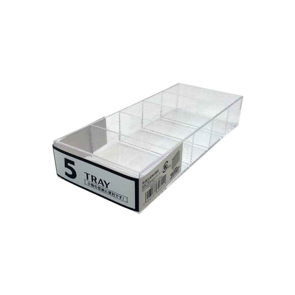 Partition 5 Tray