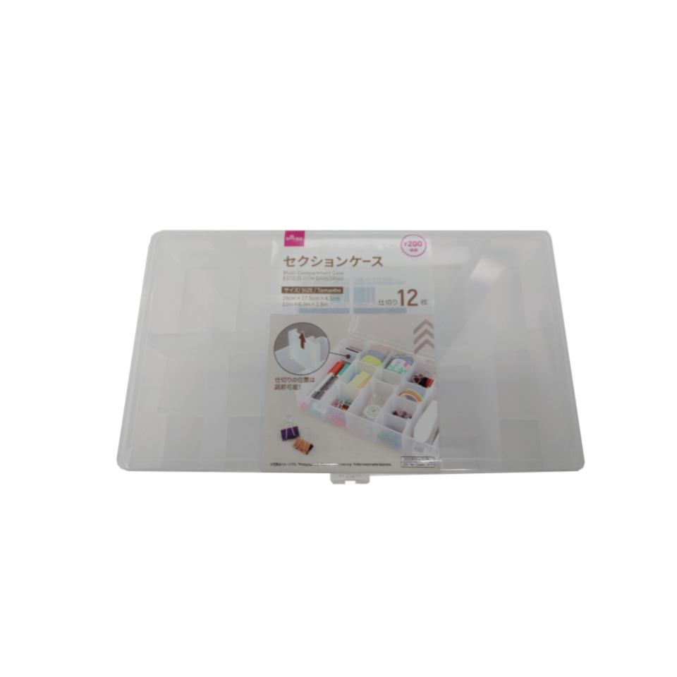 Multi Compartment Case 28cm x 17.5cm x 4.5cm