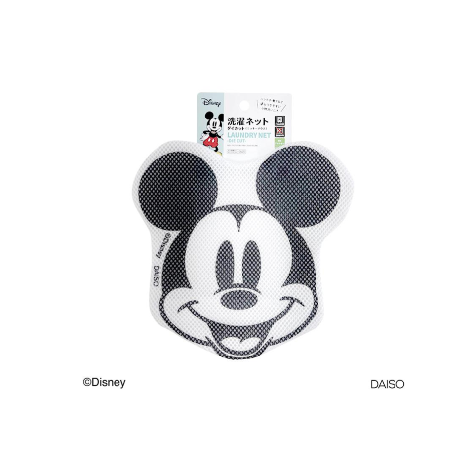 Laundry Net Die Cut Mickey Mouse