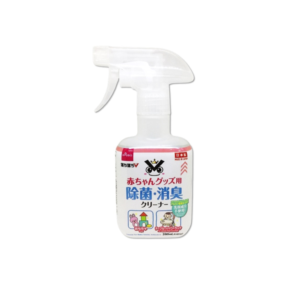 Cleaner for Baby Goods Ochiochi V 280ml