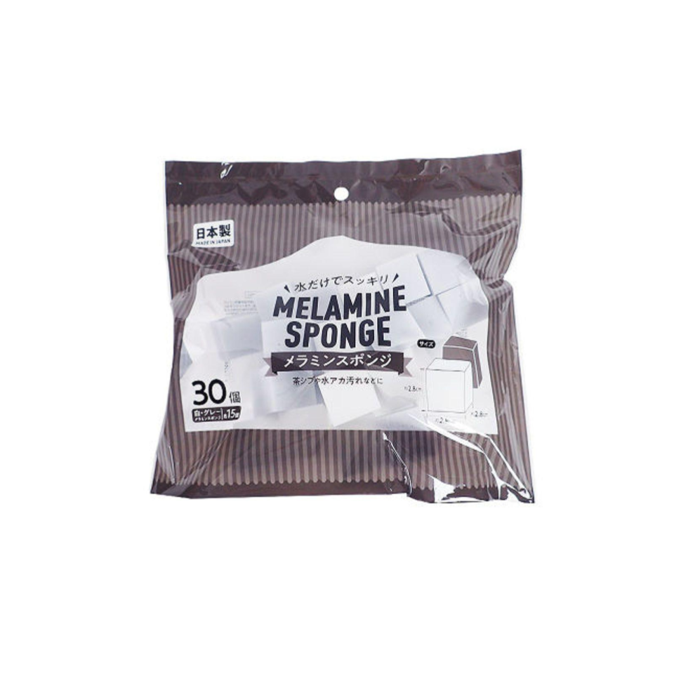 Monotone Melamine Sponge Cube