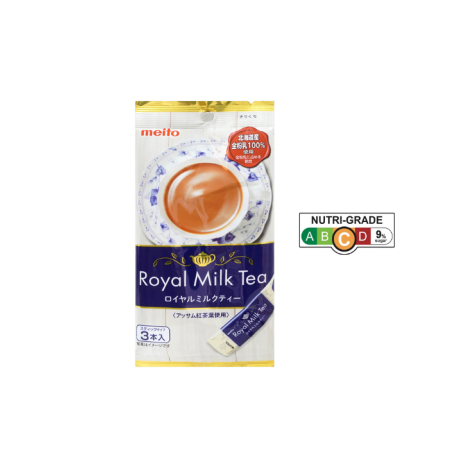 Royal Milk Tea