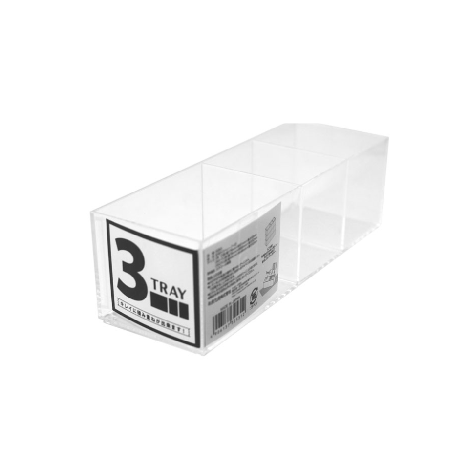 Three Partition Tray