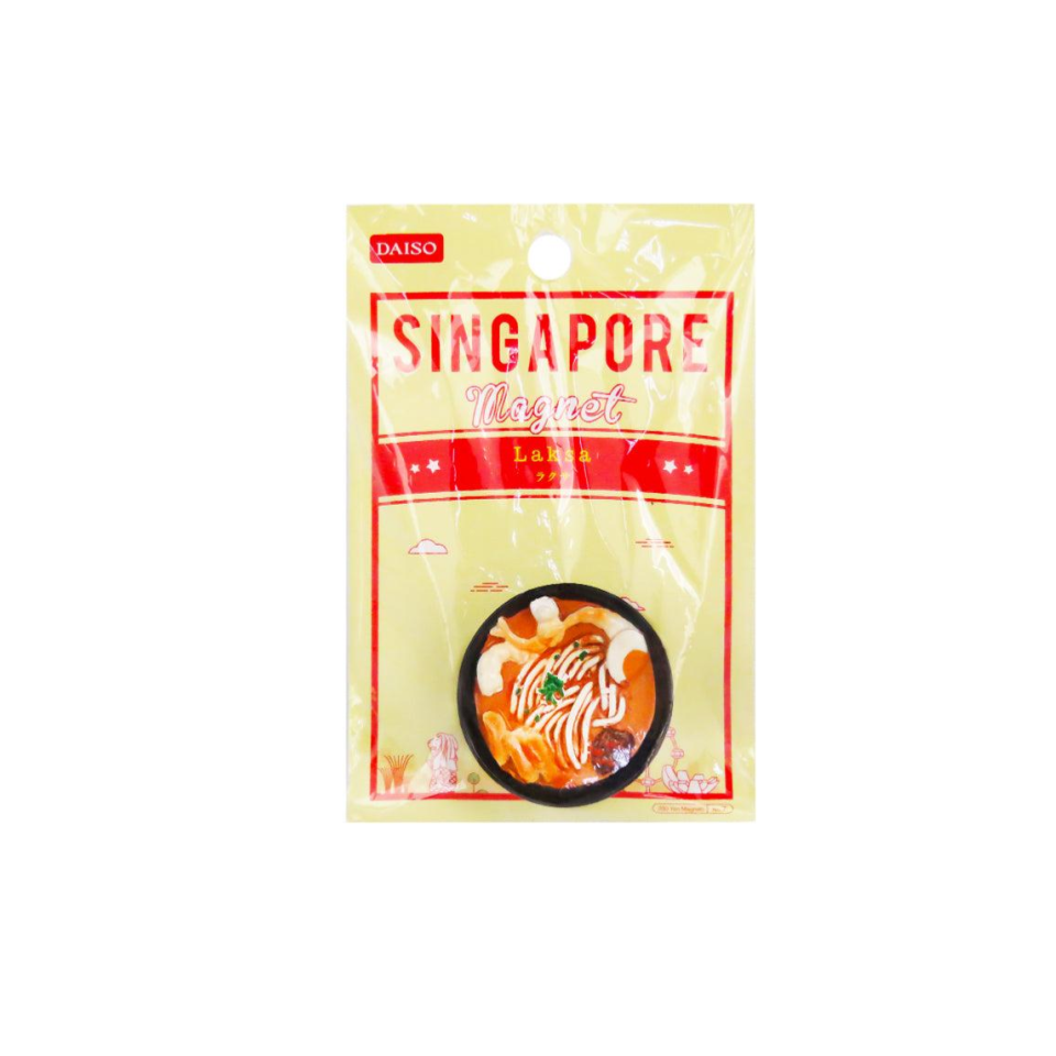 Singapore Magnet Laksa