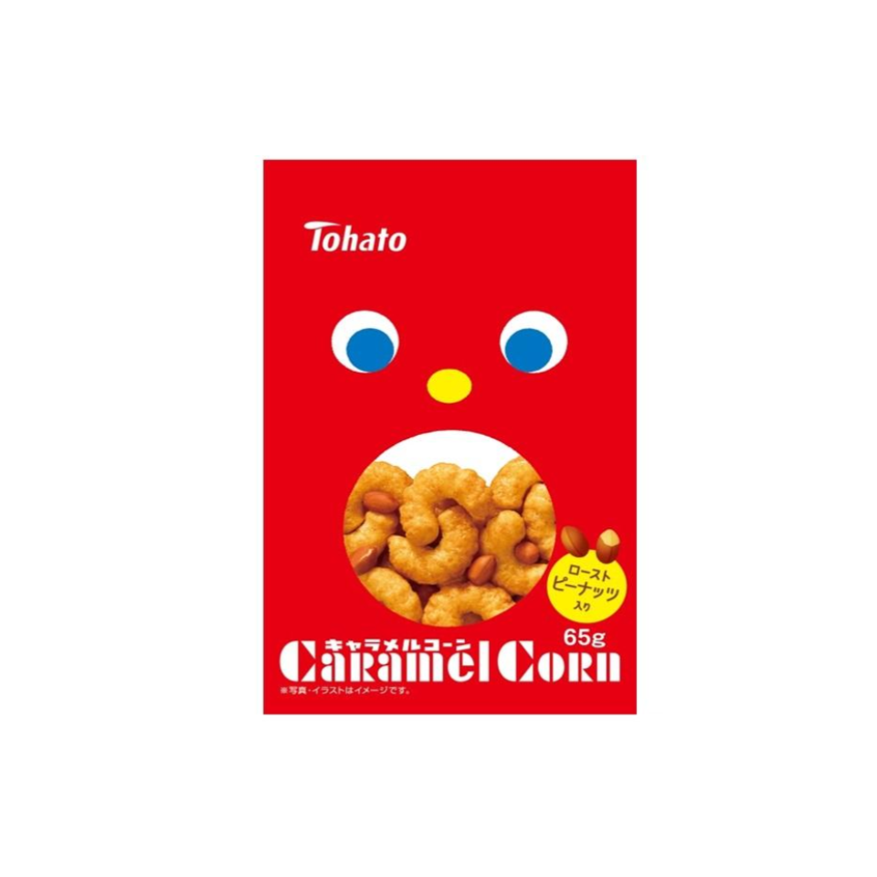 Tohato Caramel Corn