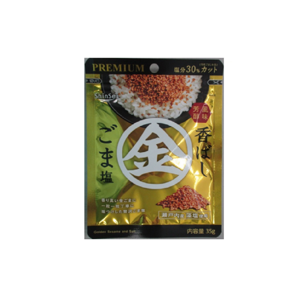 Shinsei Golden Roasted Sesame Seeds and Salt