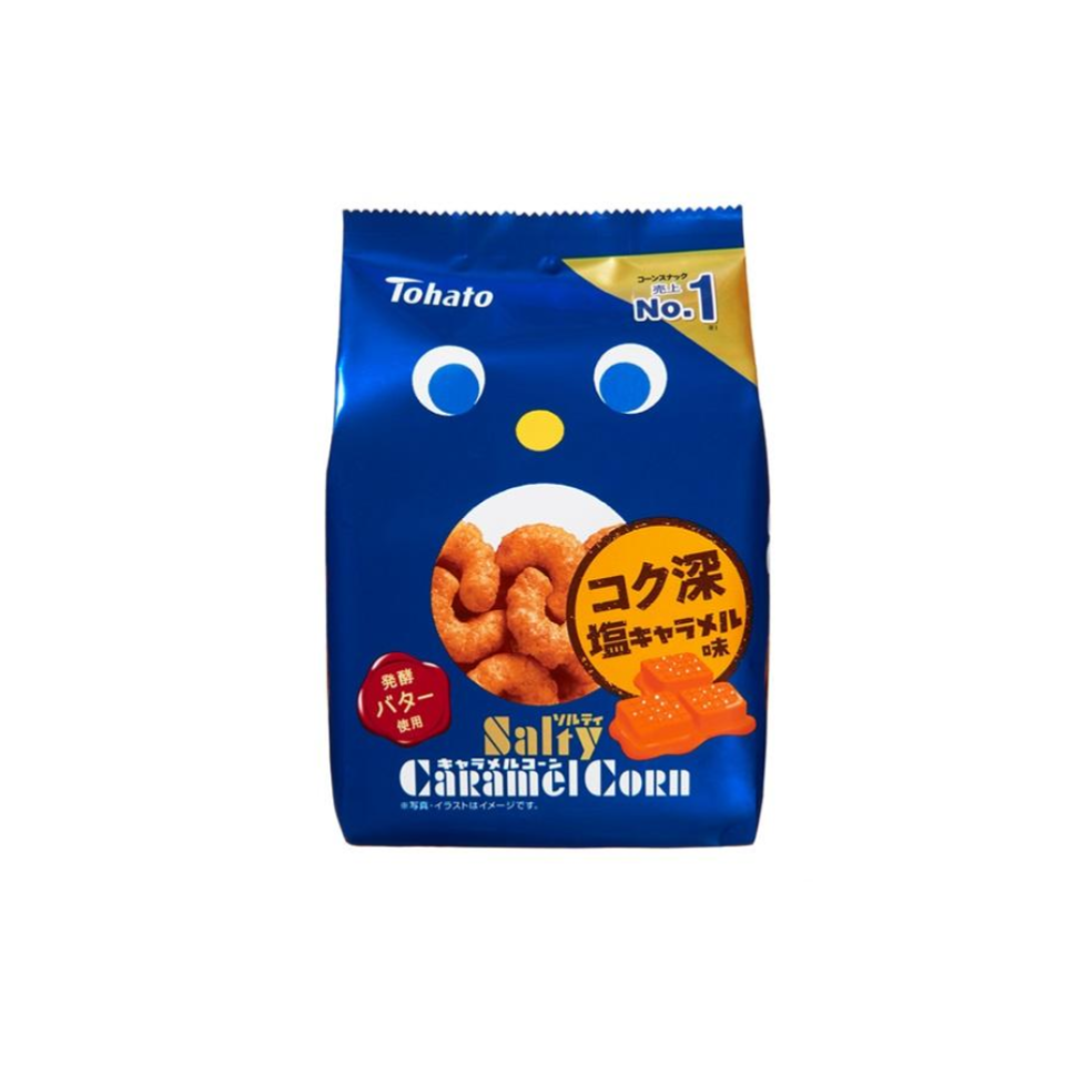 Salty Caramel Corn