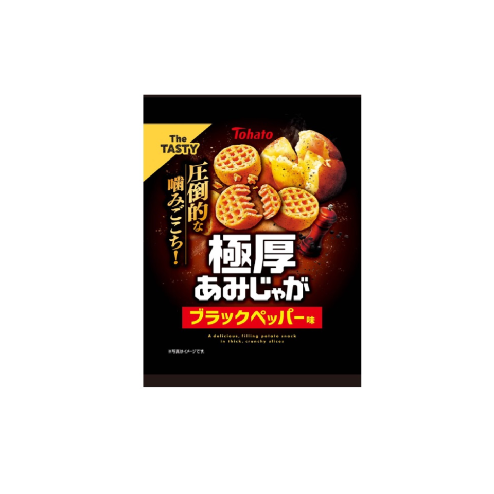 Black Pepper Flavour Potato Stick
