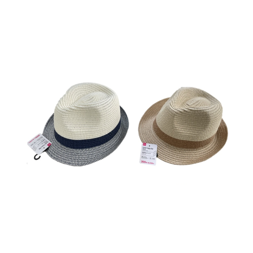 Center Crease Hat Melange