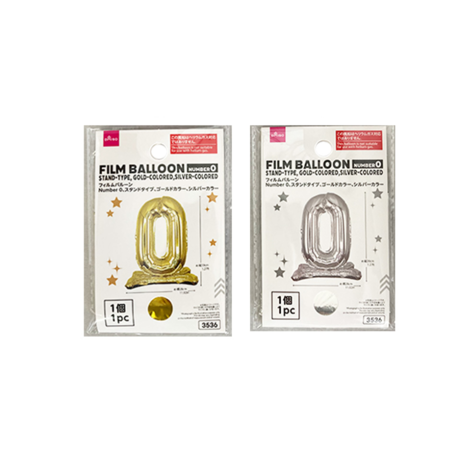 Film Balloon Stand Type No. 0 Gold/Silver