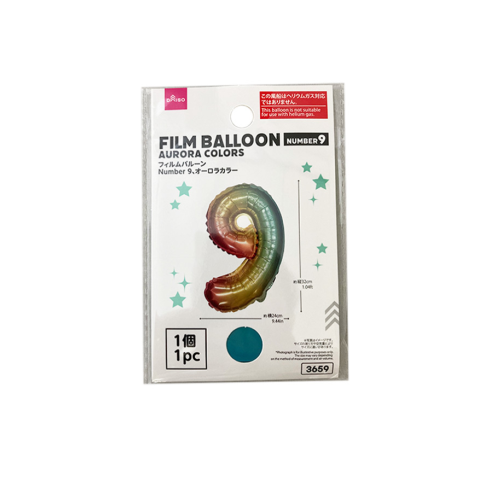 Film Balloon No. 9 Aurora