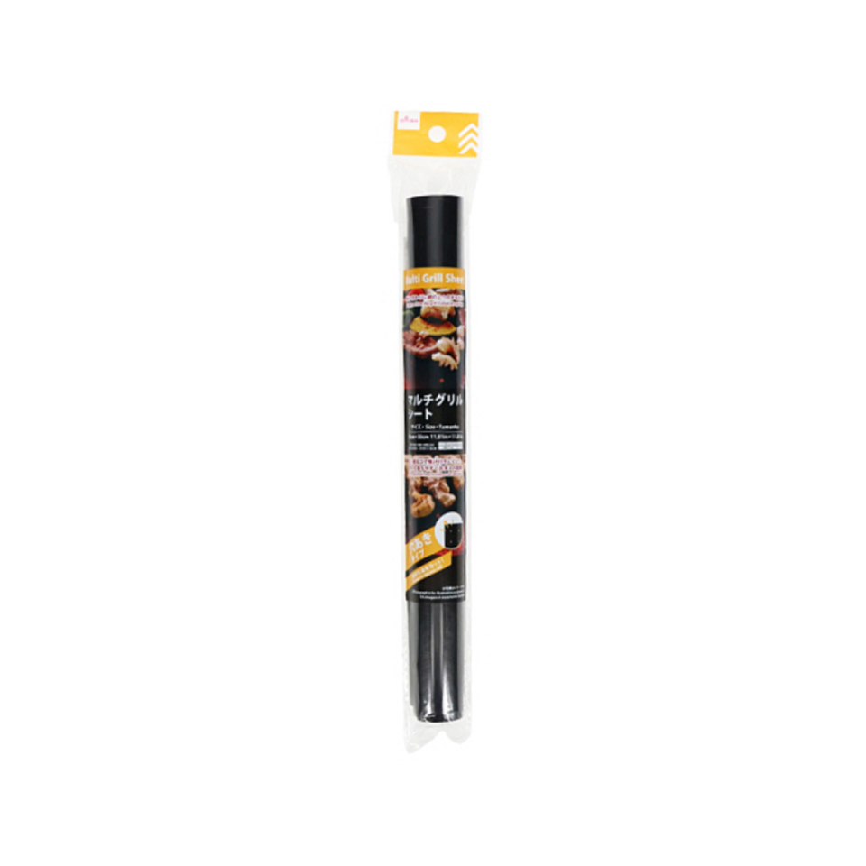 Multi Grill Sheet Perforated Type 30cm x 30cm