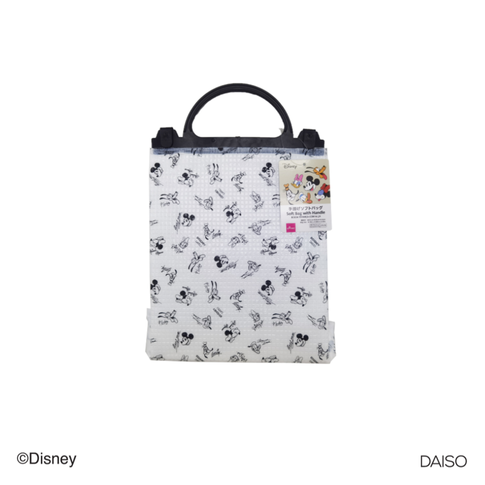 Soft Lunch Bag with Handle Mickey and Friends