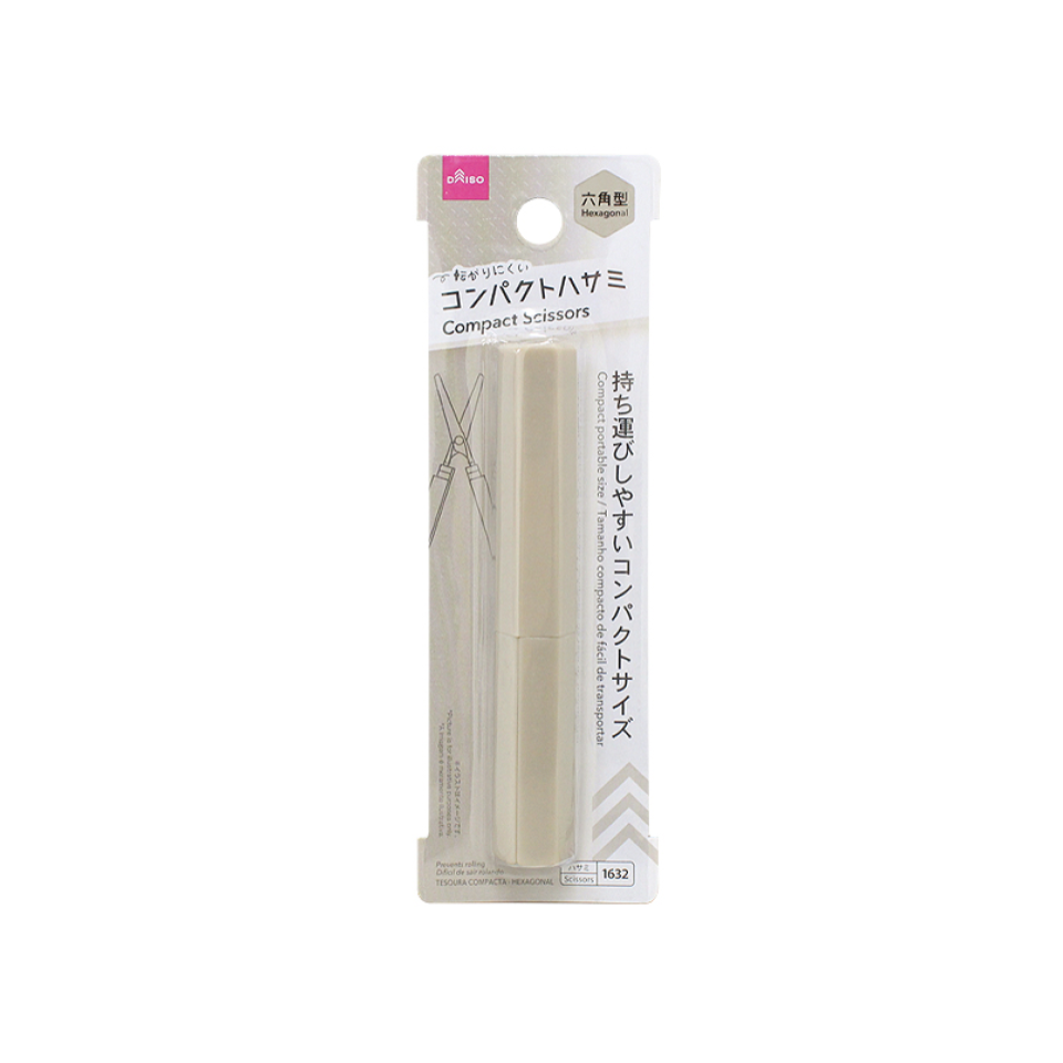 Compact Scissors Hexagonal Beige