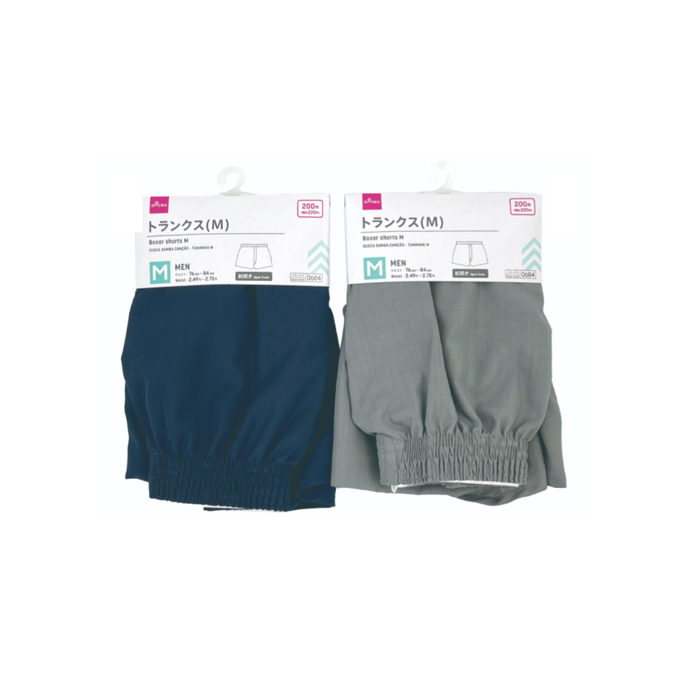Boxer Shorts M