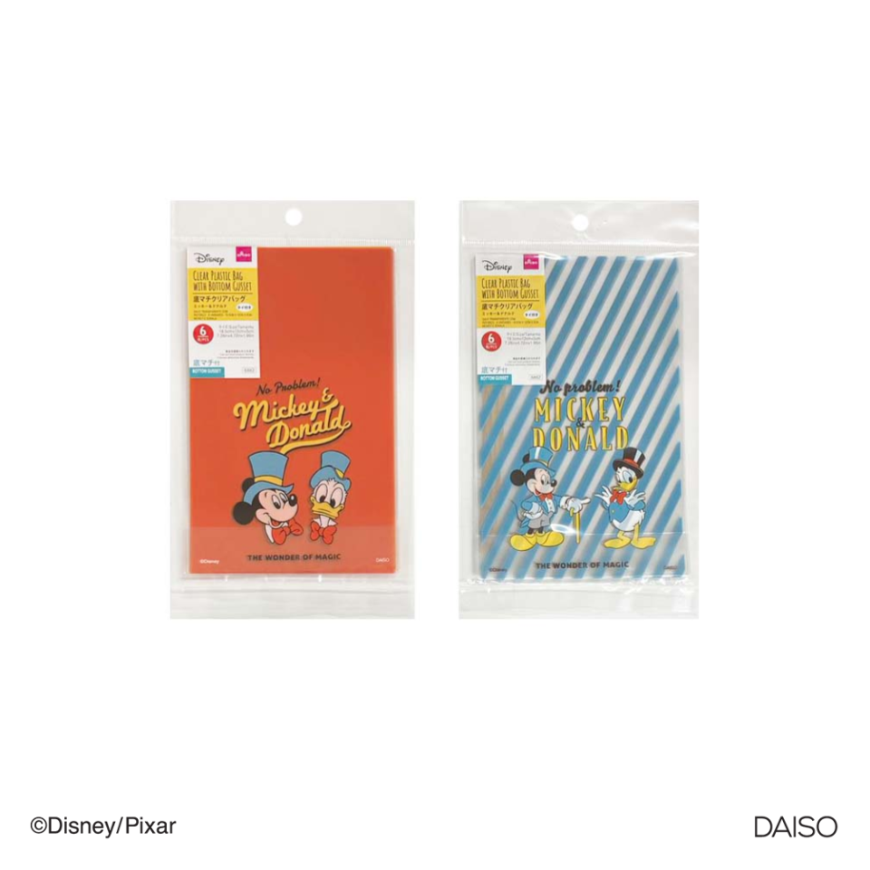 Clear Plastic Bag with Bottom Gusset 18.5cm x 12cm x 5cm Mickey & Donald