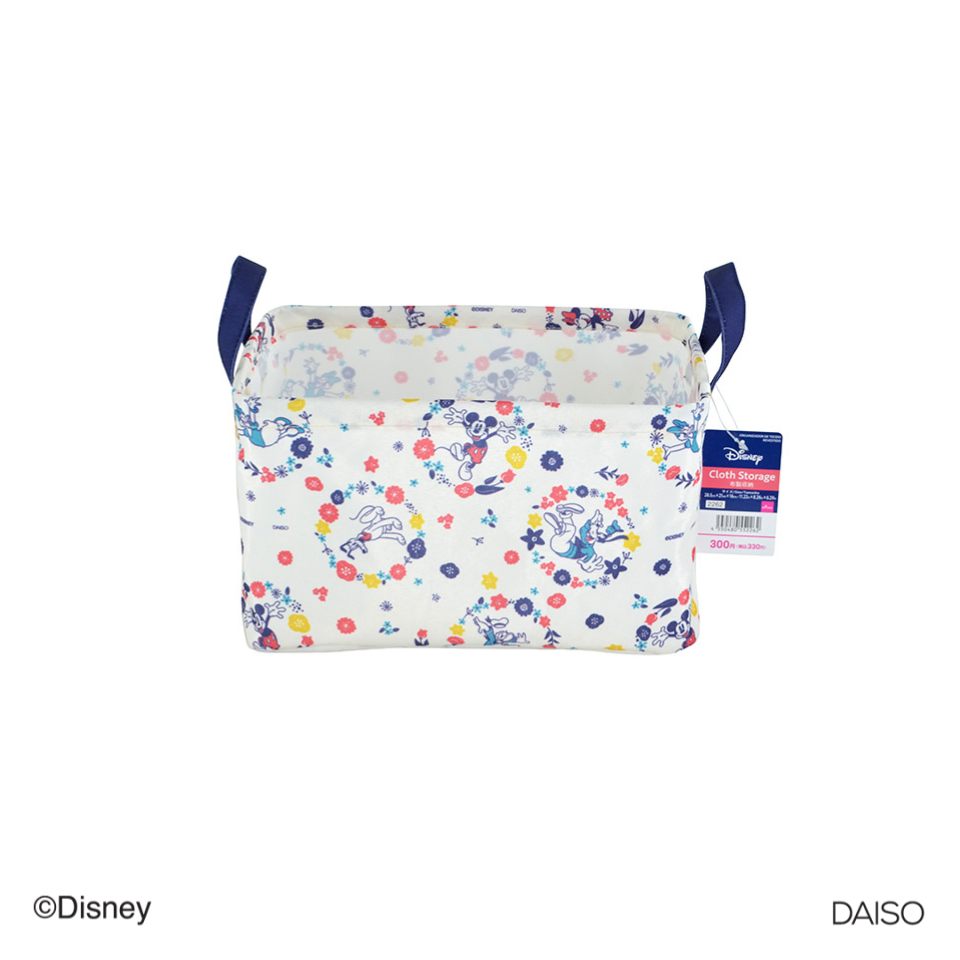 Cloth Storage Coated 28.5cm x 21cm x 16cm Mickey & Friends