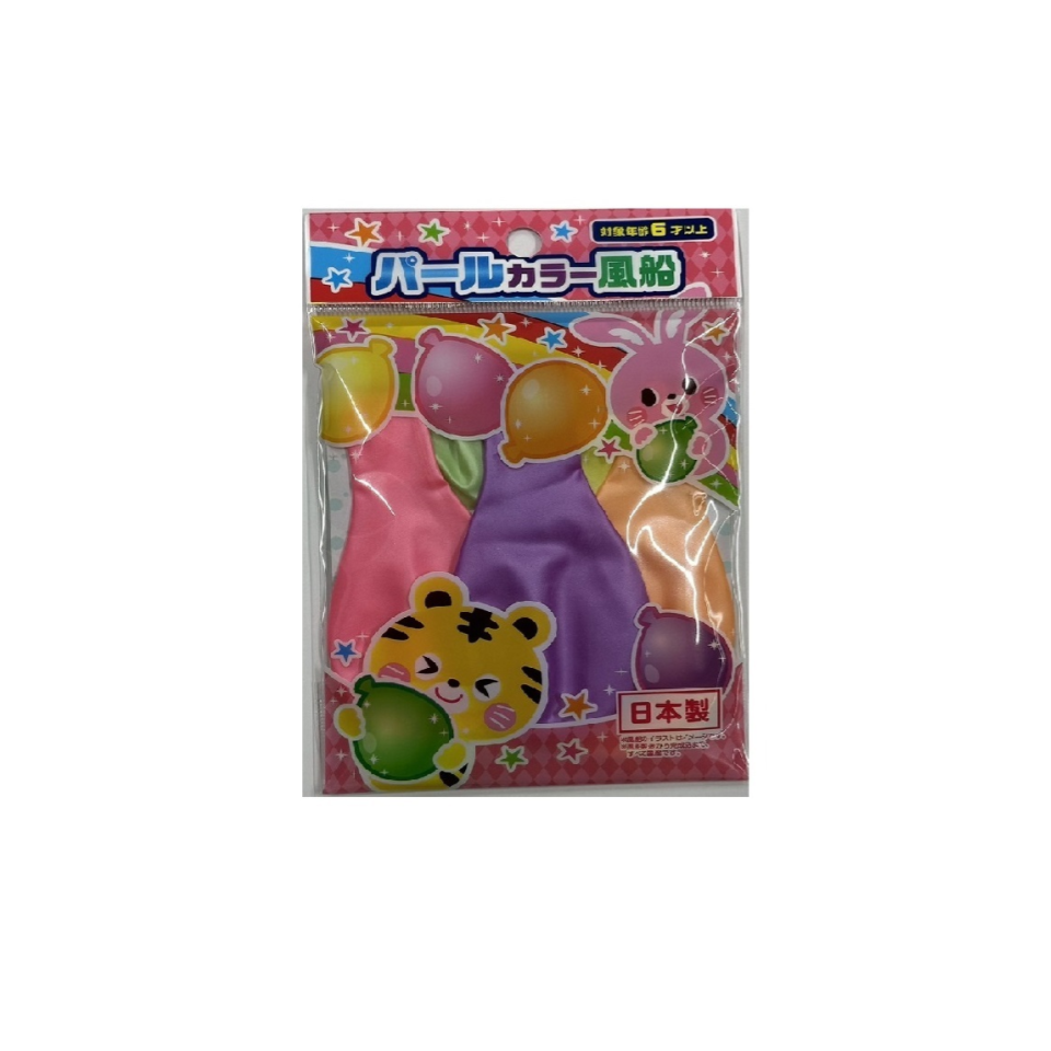 Pearl Color Balloons