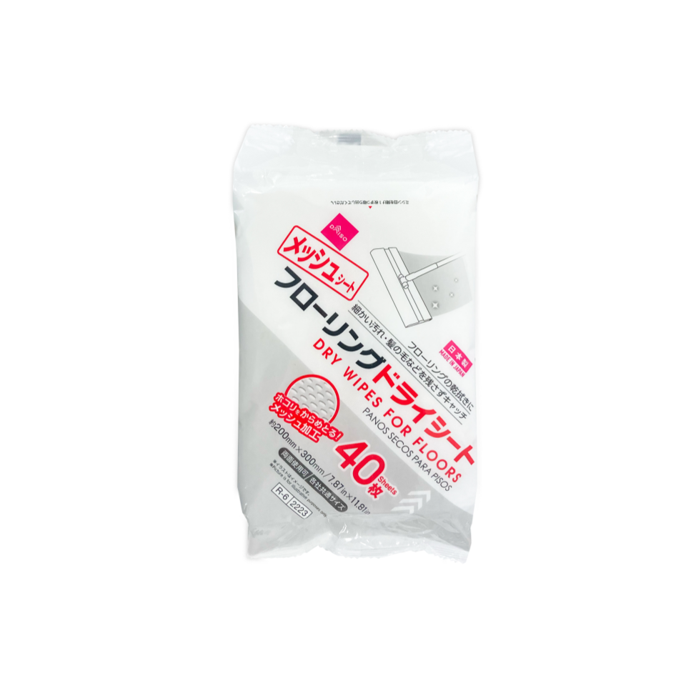 Dry Wipes for Floors