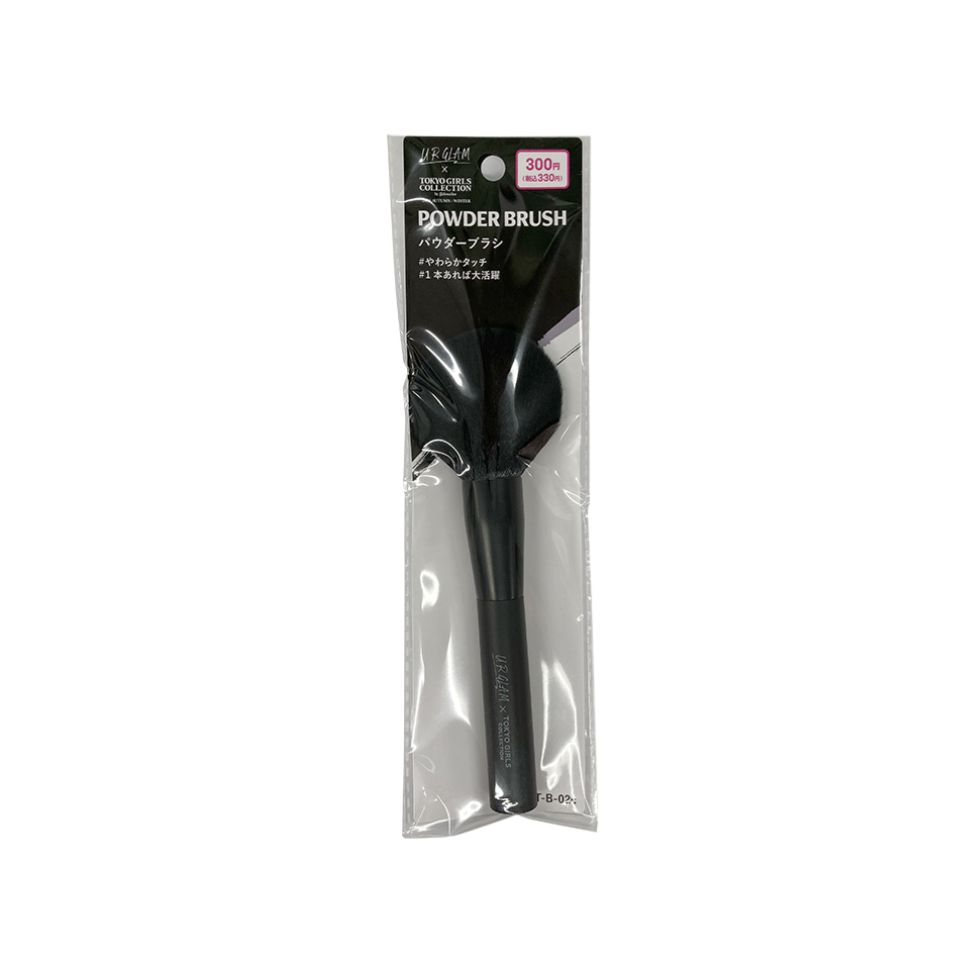 U R Glam x Tokyo Girls Collection Powder Brush 02C