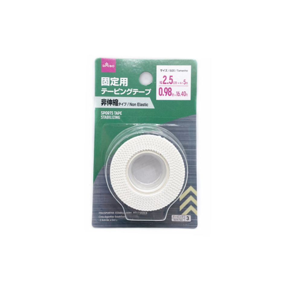 Sports Tape Stabilizing Non-Elastic 2.5cm x 5m