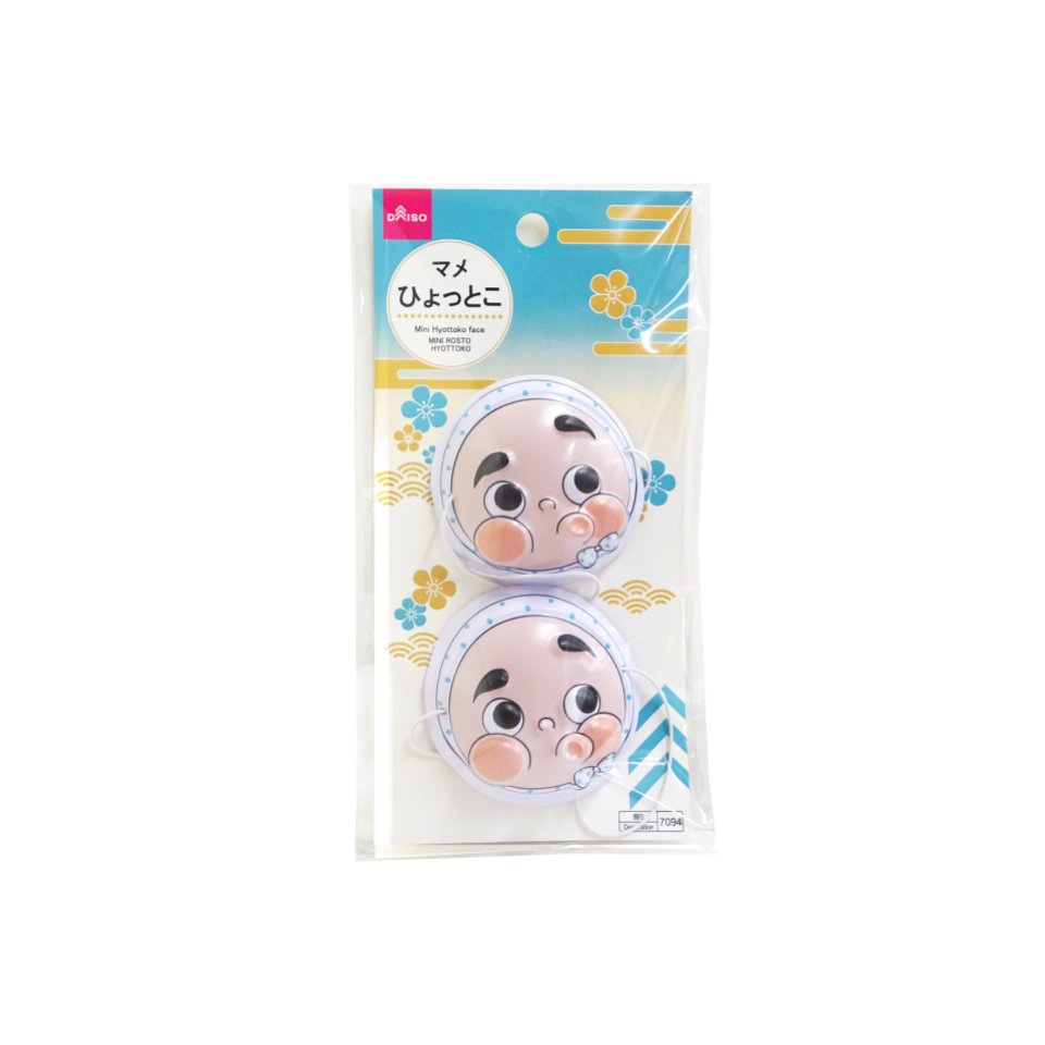 Mini Hyottoko Face