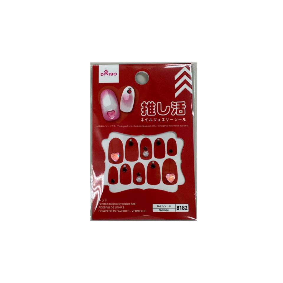 Favorite Nail Jewelry Sticker Red