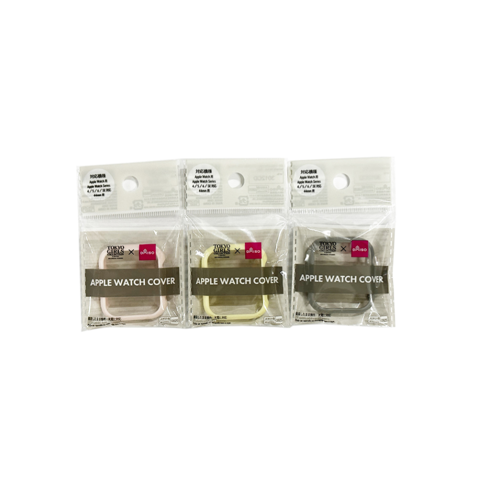 Smartwatch Side Cover 44mm