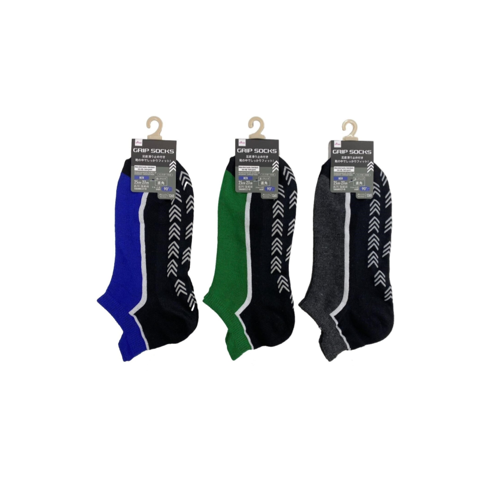 Mens Short Socks Non Slip Back Guard