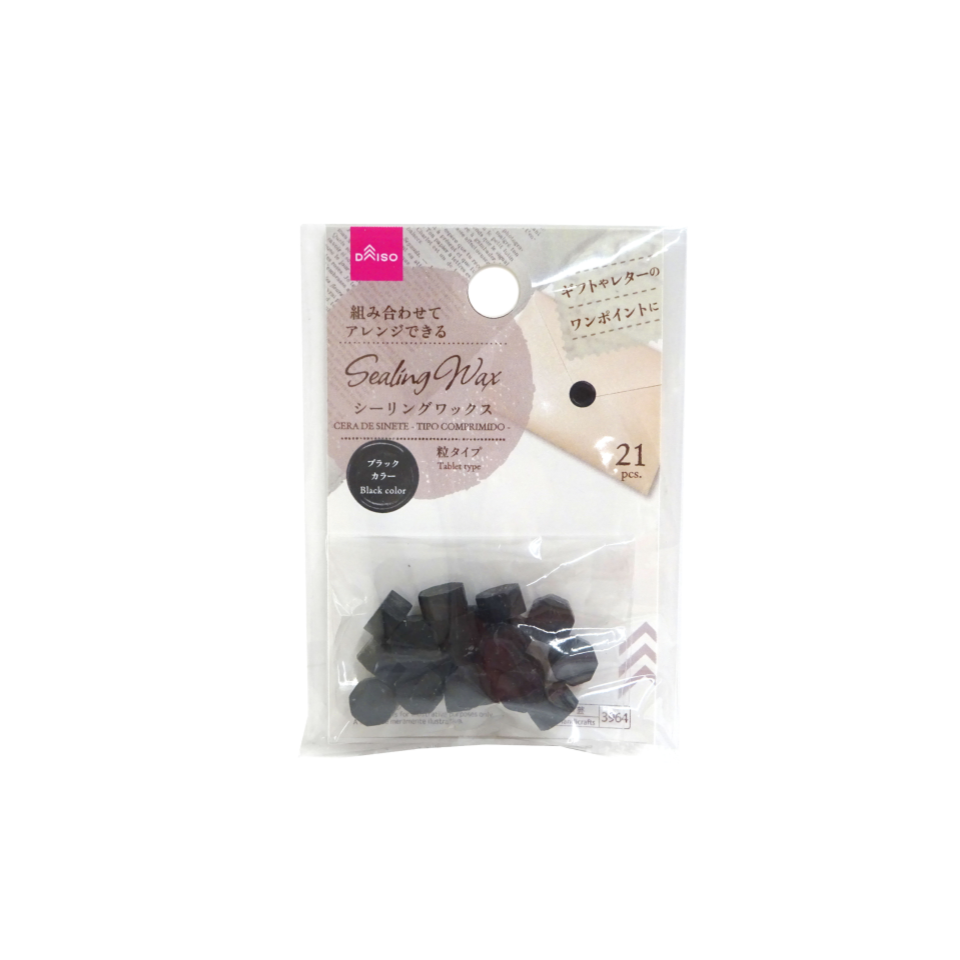 Sealing Wax Tablet Type Black