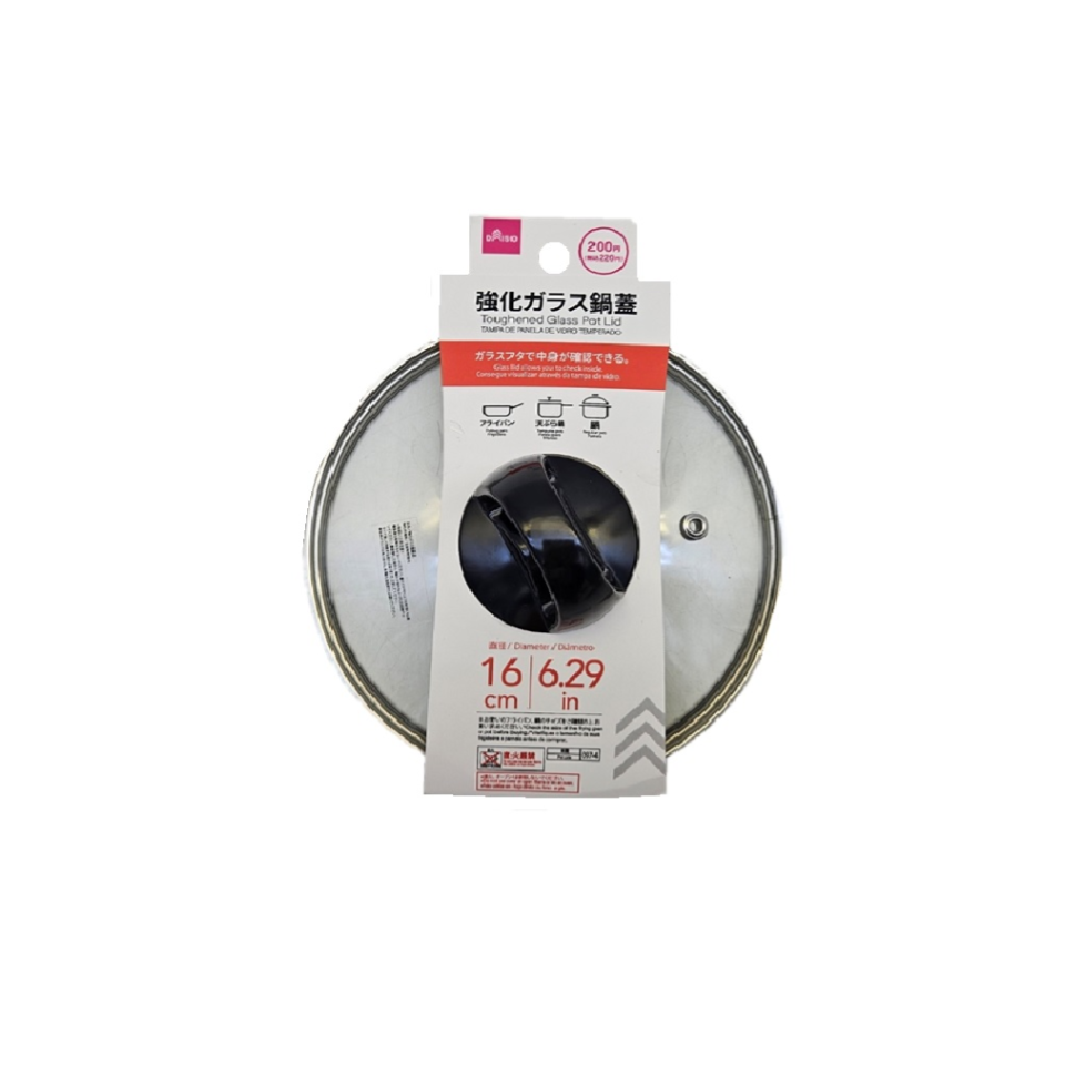 Toughened Glass Pot Lid 16cm