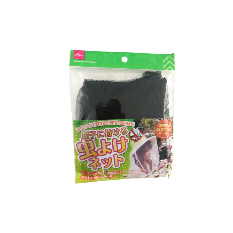 Anti-Insect Net for Hats