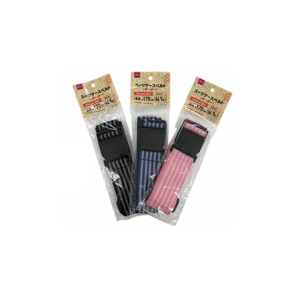 Suitcase Belt Easy to Attach Striped A