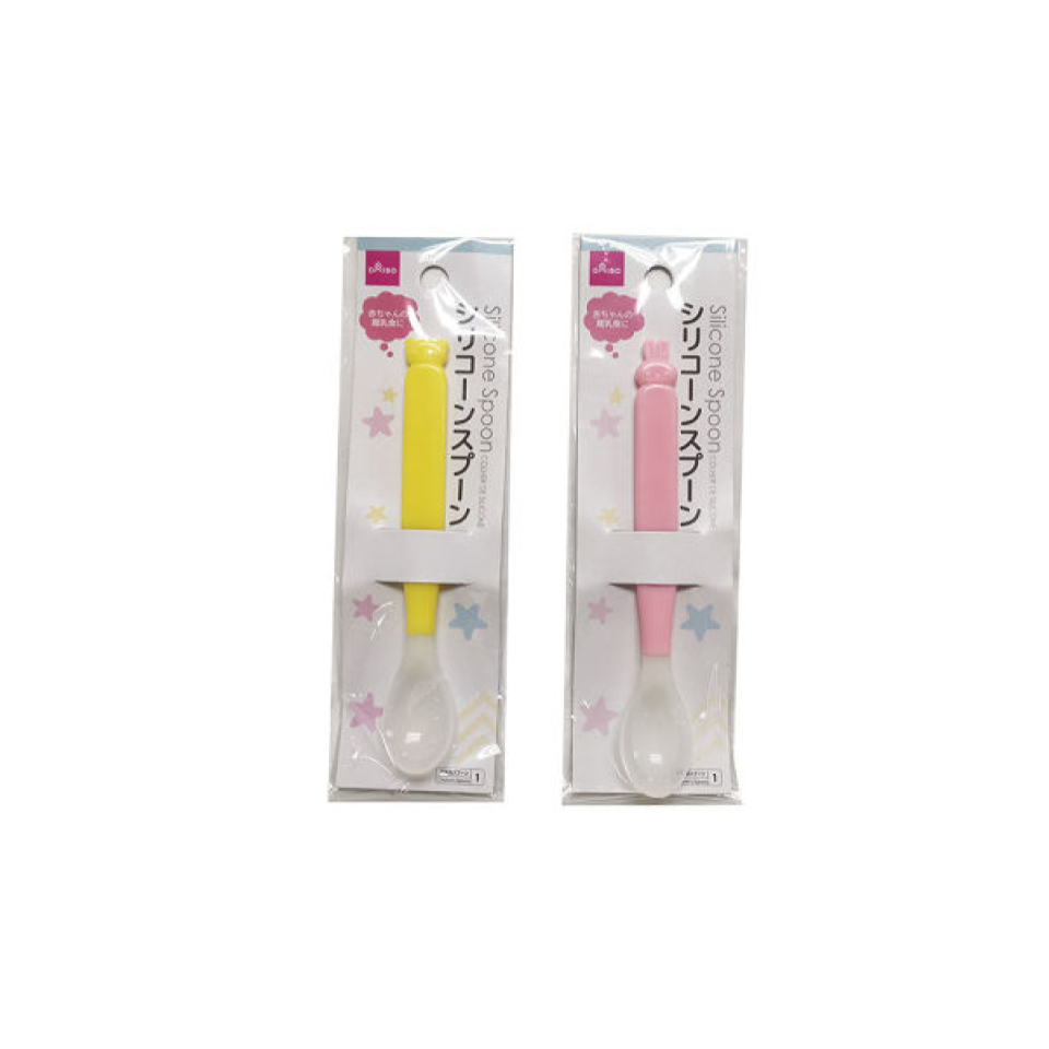 Silicone Spoon