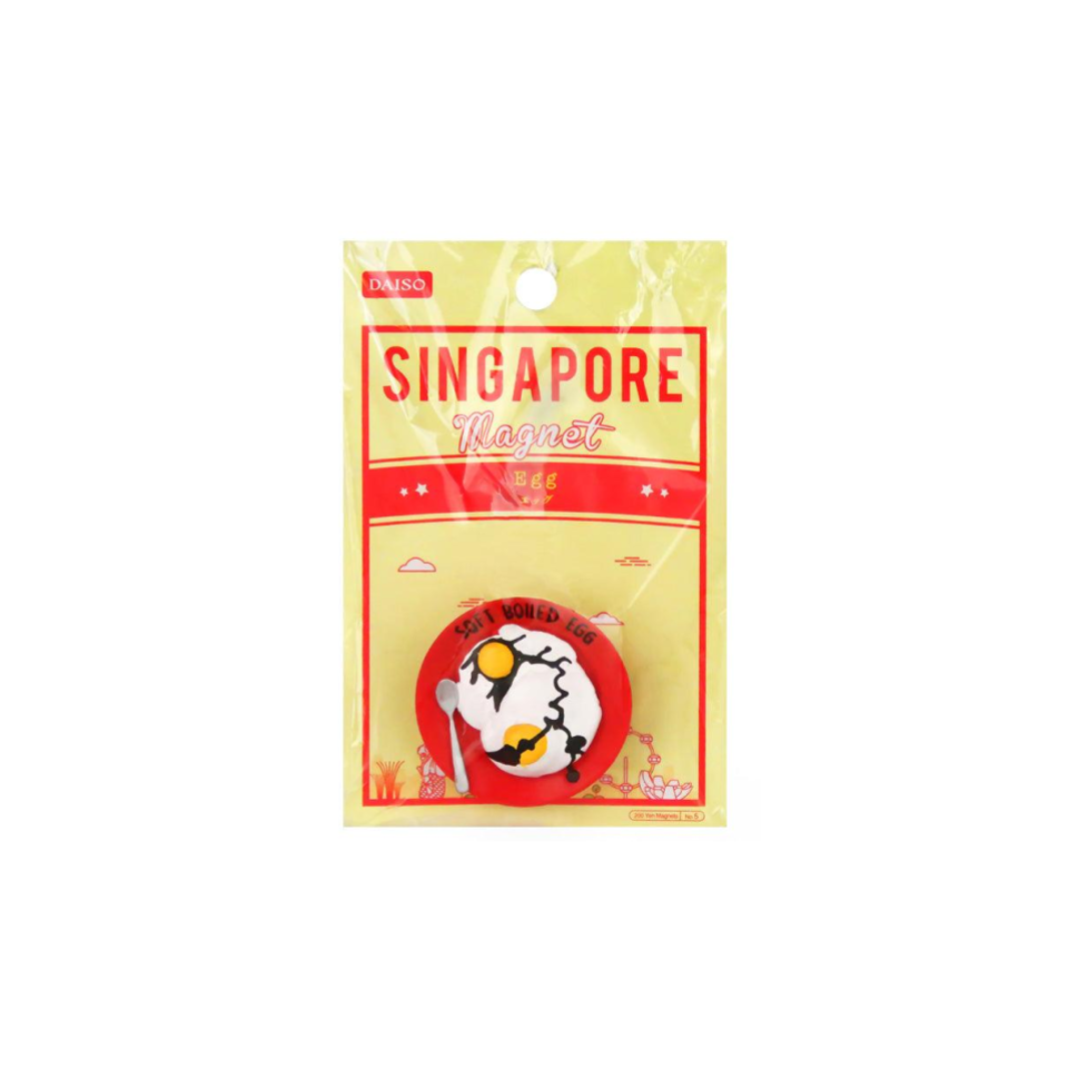 Singapore Magnet Egg