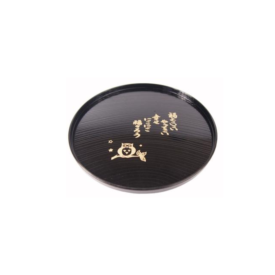Owl Round Tray Black