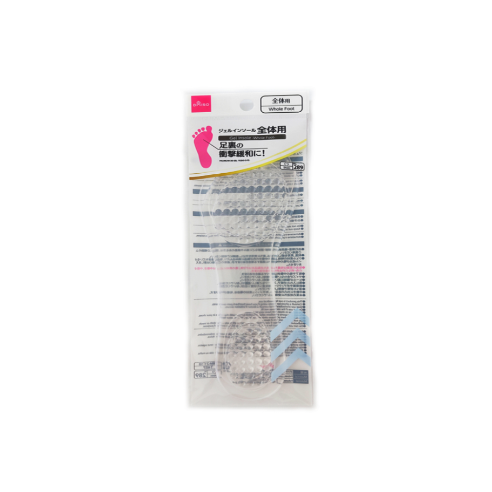 Gel Insole Whole Foot
