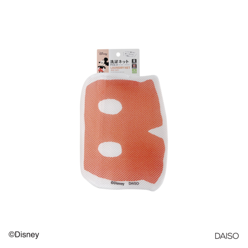 Laundry Net Die Cut Mickey Pants