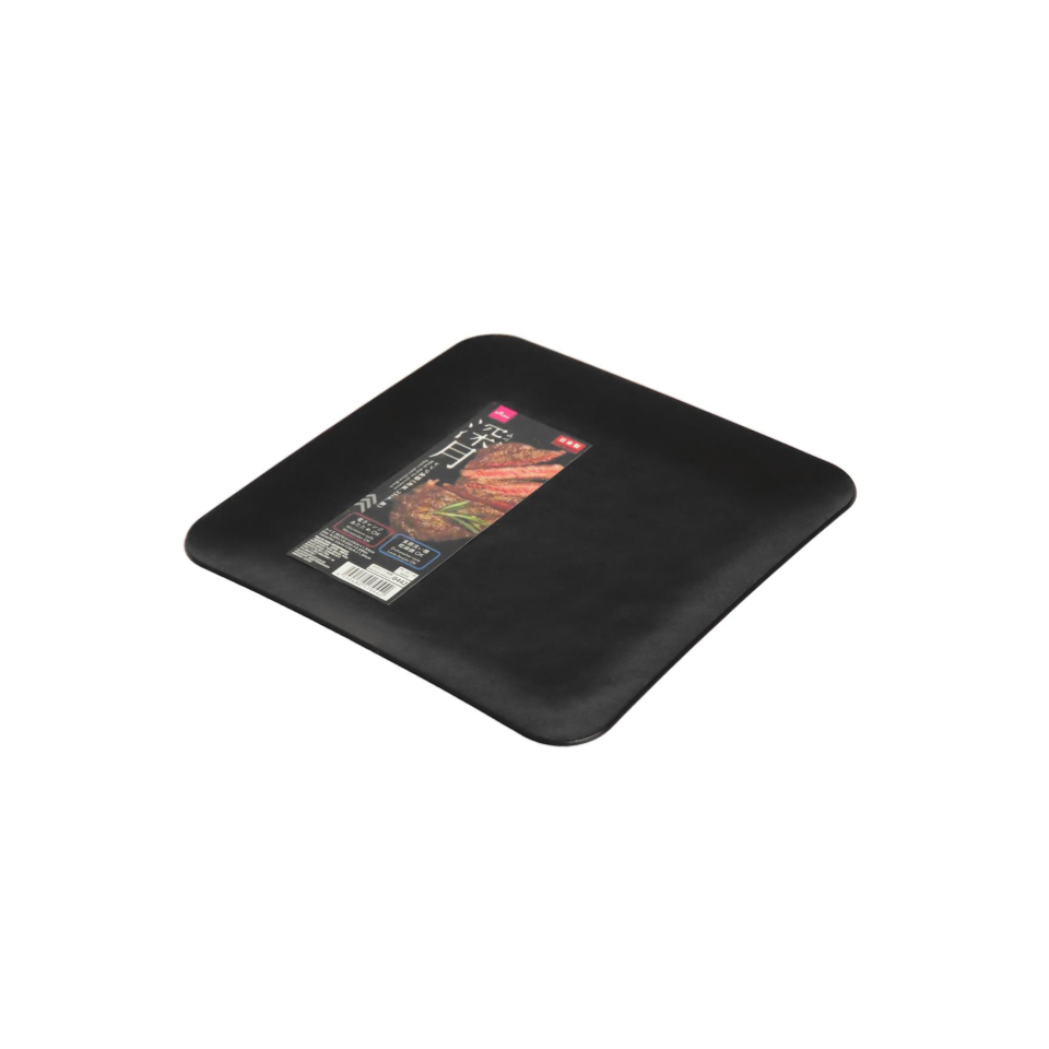 Mizuki Dish for Microwave Square Plate Black 23cm