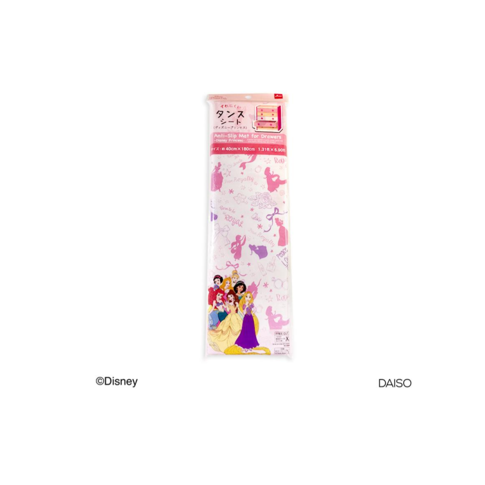 Anti Slip Mat for Drawers Disney Princess