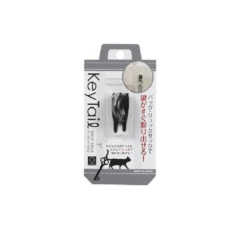 Key Tail Black