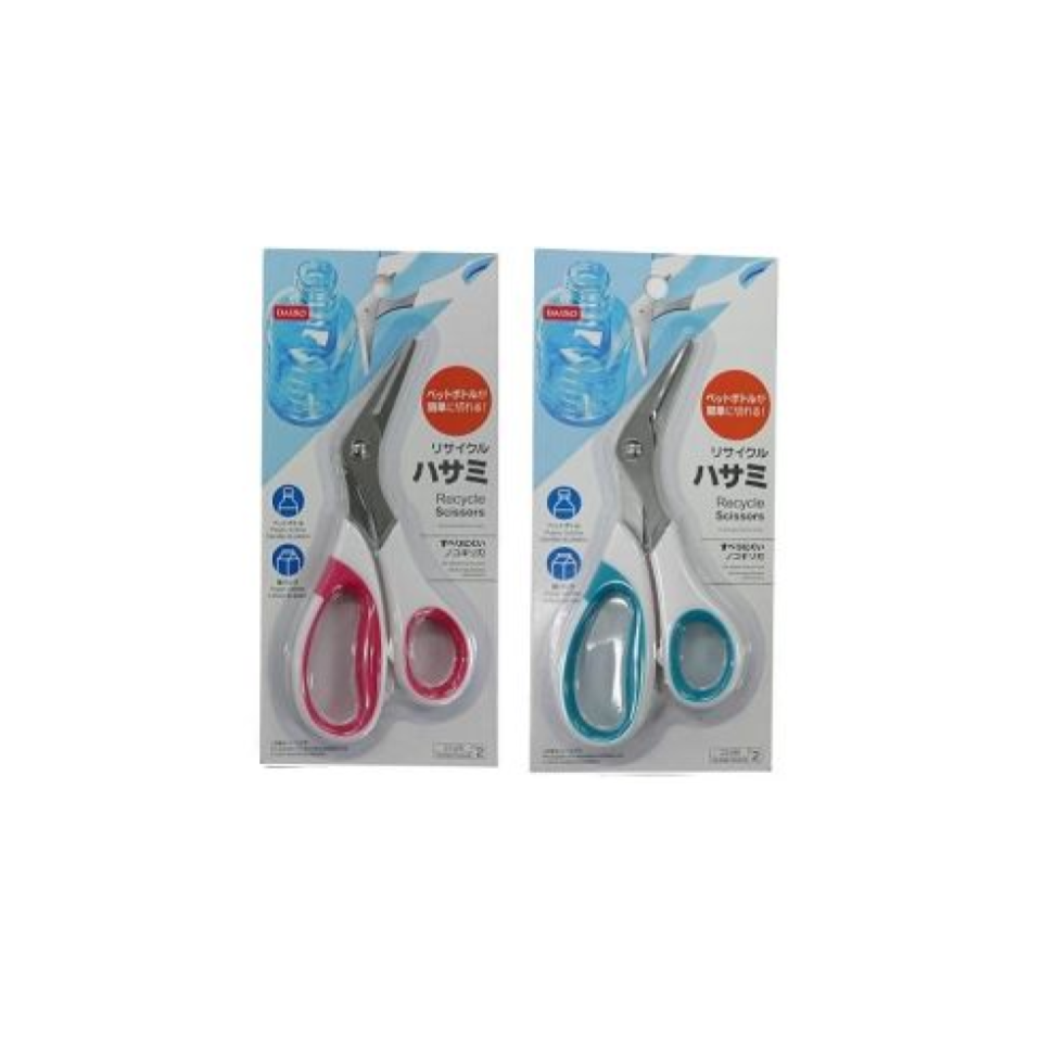 Recycle Scissors