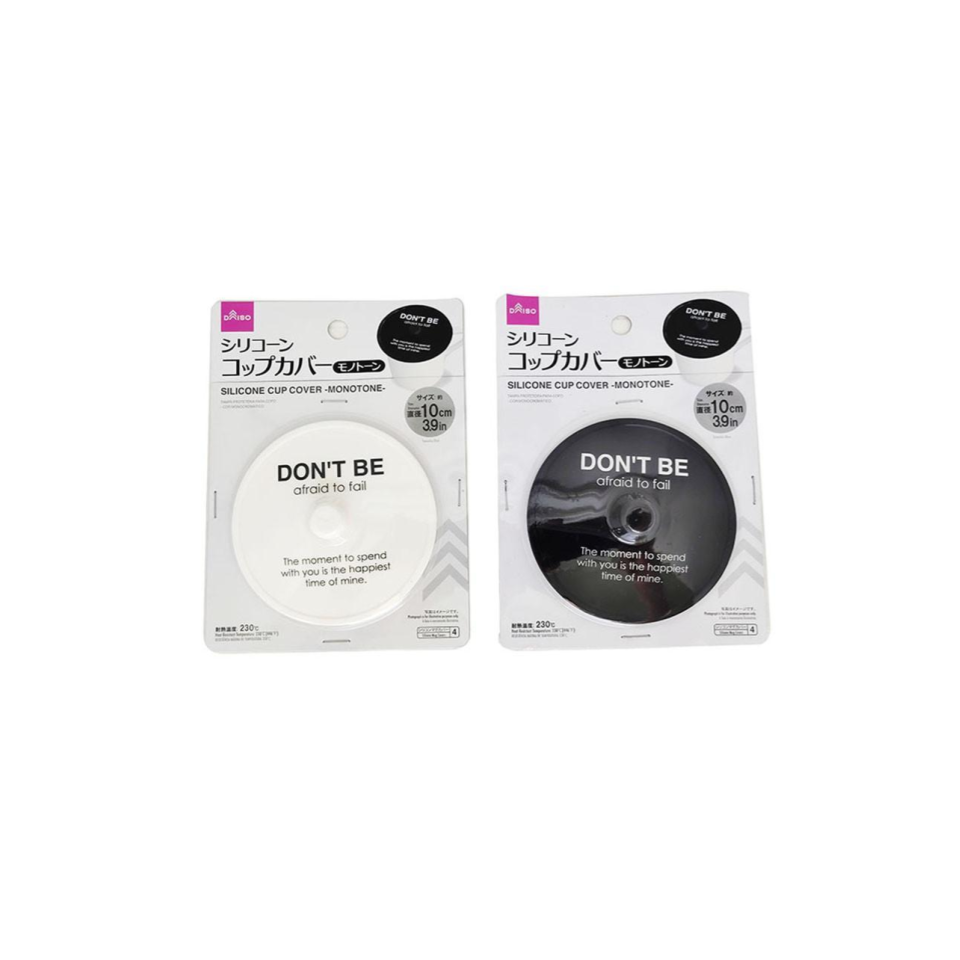 Silicone Cup Cover Monotone