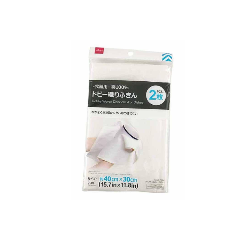 Dobby Woven Dishcloth for Dishes