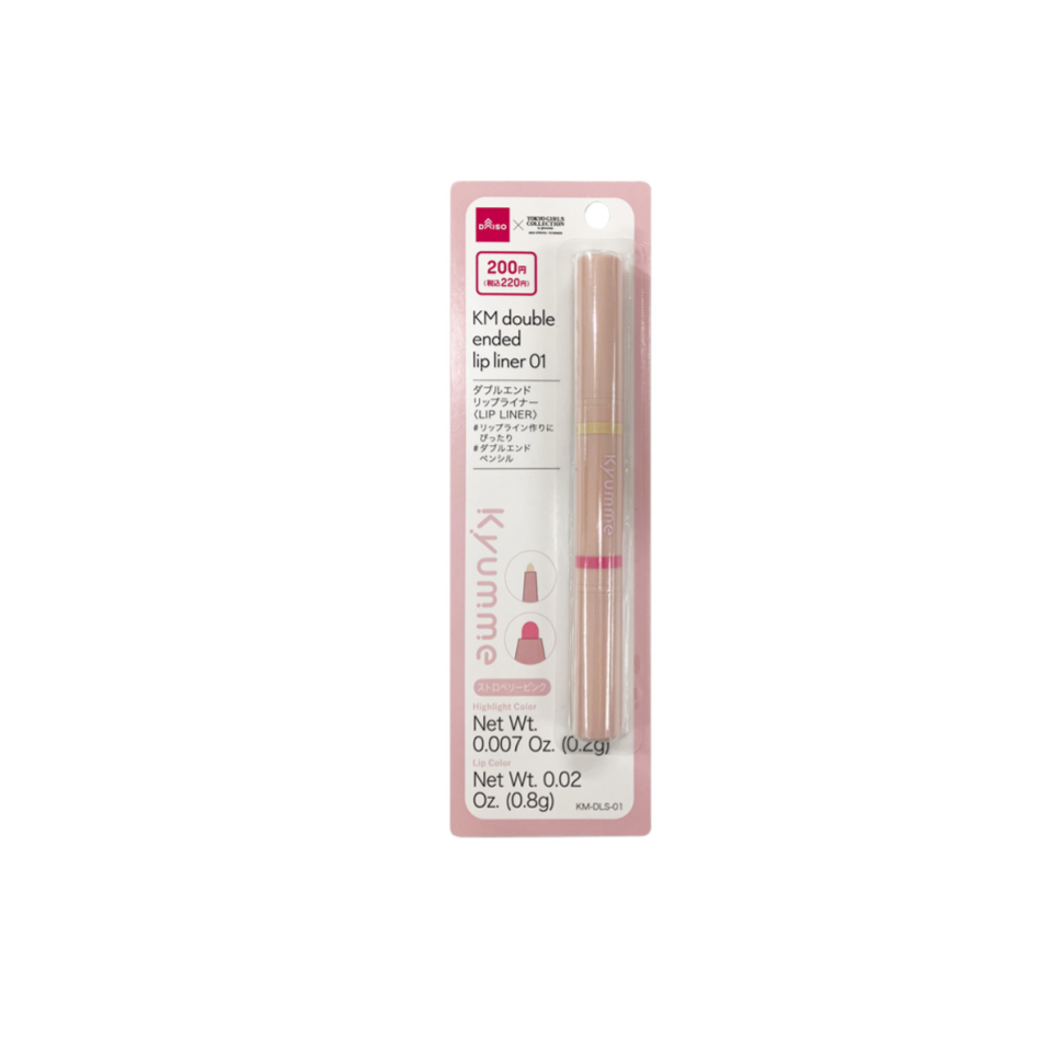 Kyumme Double Ended Lip Liner 01