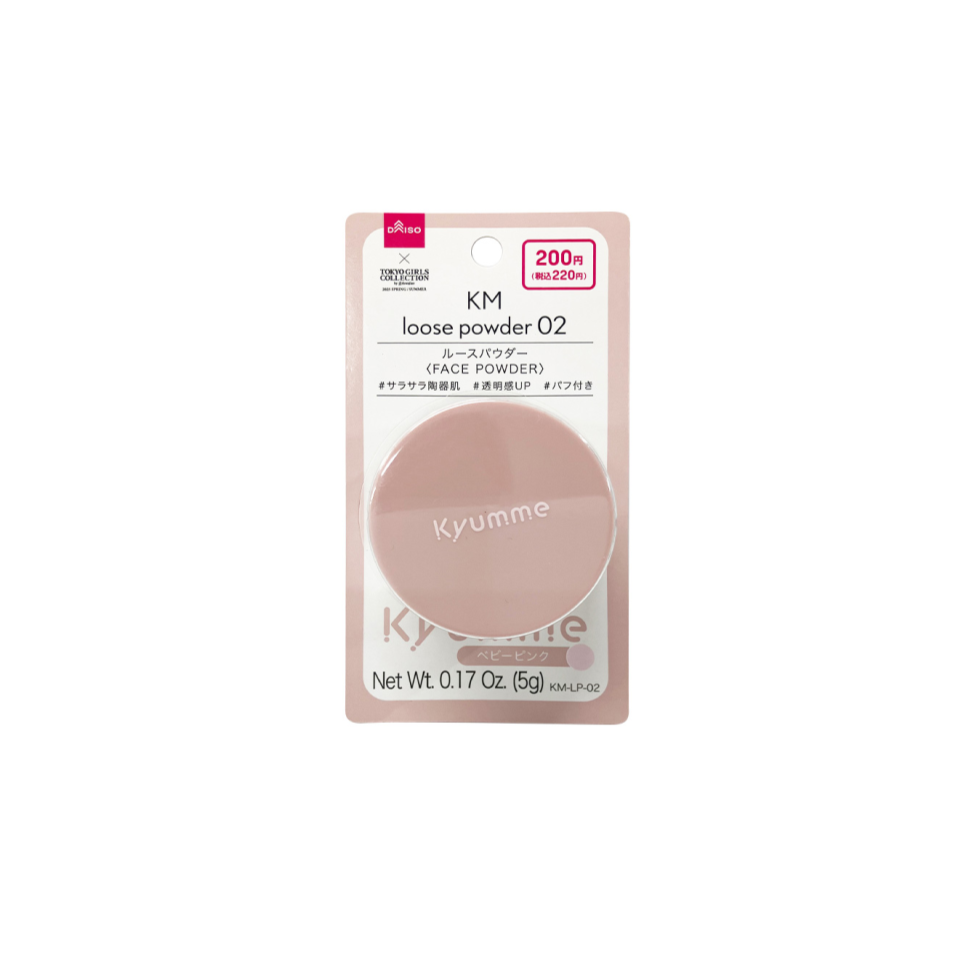 Kyumme Loose Powder 02